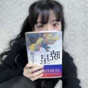 ヒメ日記 2026/01/06 23:25 投稿 うに バイオレンス