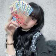 ヒメ日記 2026/01/23 22:35 投稿 うに バイオレンス