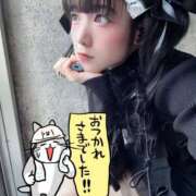 ヒメ日記 2026/02/06 20:25 投稿 うに バイオレンス