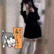 ヒメ日記 2026/02/14 08:45 投稿 うに バイオレンス