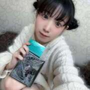 ヒメ日記 2026/02/17 23:05 投稿 うに バイオレンス