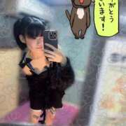 ヒメ日記 2026/02/22 23:55 投稿 うに バイオレンス