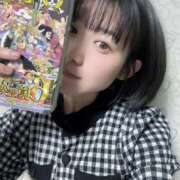 ヒメ日記 2026/03/11 23:45 投稿 うに バイオレンス