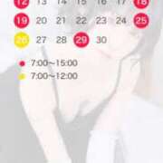 ヒメ日記 2026/03/24 22:05 投稿 うに バイオレンス