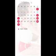 ヒメ日記 2026/04/22 22:45 投稿 うに バイオレンス