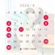 ヒメ日記 2026/07/23 22:45 投稿 うに バイオレンス