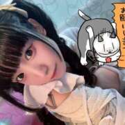 うに 今日かおかわいい^_^ バイオレンス