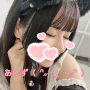 あんず「あんず」 お久しぶりの参上✌️✨ ピュアセレクラブ