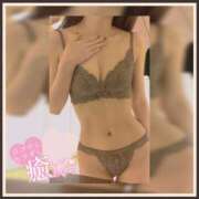 ヒメ日記 2025/12/01 21:19 投稿 ふみ abc＋