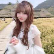 一なぎさ おやすみ💤 HYPER TOKYO