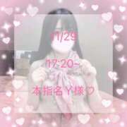 なの 11/29 17:20~ 本指名Y様♡ ハイブリッドヘルス小岩中央