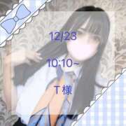 ヒメ日記 2025/12/31 18:09 投稿 なの ハイブリッドヘルス小岩中央