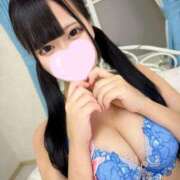 ヒメ日記 2025/12/18 16:54 投稿 まいら Gossip girl