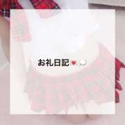 ヒメ日記 2025/12/18 23:21 投稿 まいら Gossip girl