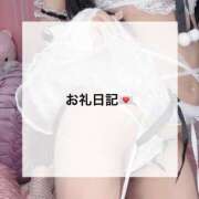 ヒメ日記 2025/12/18 23:28 投稿 まいら Gossip girl