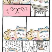 ヒメ日記 2026/01/05 08:40 投稿 まゆ 大阪ぽっちゃりマニア 谷九店