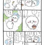 ヒメ日記 2026/01/21 16:49 投稿 まゆ 大阪ぽっちゃりマニア 谷九店