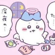 ヒメ日記 2026/02/02 08:43 投稿 まゆ 大阪ぽっちゃりマニア 谷九店