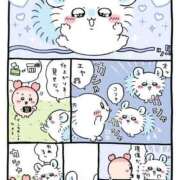 ヒメ日記 2026/02/03 19:37 投稿 まゆ 大阪ぽっちゃりマニア 谷九店