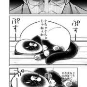 ヒメ日記 2026/02/12 22:13 投稿 まゆ 大阪ぽっちゃりマニア 谷九店