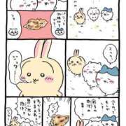 ヒメ日記 2026/02/18 18:00 投稿 まゆ 大阪ぽっちゃりマニア 谷九店