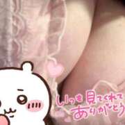 ヒメ日記 2026/02/18 19:24 投稿 まゆ 大阪ぽっちゃりマニア 谷九店