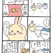 ヒメ日記 2026/02/18 23:29 投稿 まゆ 大阪ぽっちゃりマニア 谷九店