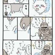 ヒメ日記 2026/02/24 22:43 投稿 まゆ 大阪ぽっちゃりマニア 谷九店