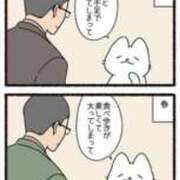 ヒメ日記 2026/03/13 12:34 投稿 まゆ 大阪ぽっちゃりマニア 谷九店