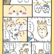 ヒメ日記 2026/07/08 19:20 投稿 まゆ 大阪ぽっちゃりマニア 谷九店