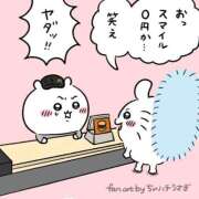 ヒメ日記 2026/07/12 11:55 投稿 まゆ 大阪ぽっちゃりマニア 谷九店