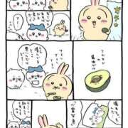 ヒメ日記 2026/08/23 17:47 投稿 まゆ 大阪ぽっちゃりマニア 谷九店