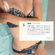 ヒメ日記 2025/11/28 12:00 投稿 める 吉原アクアパレス