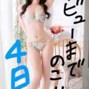 ヒメ日記 2025/11/24 06:13 投稿 まゆか TOKYO BUNNYS CLUB