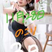 ヒメ日記 2025/11/25 06:13 投稿 まゆか TOKYO BUNNYS CLUB