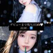 ヒメ日記 2025/11/26 06:13 投稿 まゆか TOKYO BUNNYS CLUB