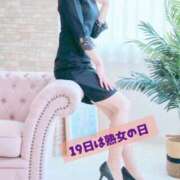 ヒメ日記 2025/12/19 15:22 投稿 ともこ 梅田アバンチュール