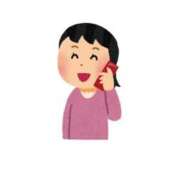 ともこ 朝から迷惑電話をかける人 梅田アバンチュール