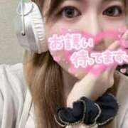 ヒメ日記 2026/01/14 15:20 投稿 あかり CLASSY.名古屋・新栄店