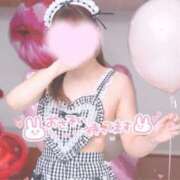 ヒメ日記 2026/02/18 12:20 投稿 あかり CLASSY.名古屋・新栄店