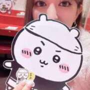 ヒメ日記 2026/03/18 09:50 投稿 あかり CLASSY.名古屋・新栄店