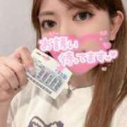 ヒメ日記 2026/05/13 08:50 投稿 あかり CLASSY.名古屋・新栄店