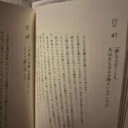 ヒメ日記 2025/12/14 17:01 投稿 さな CHERRY WEST(チェリーウエスト)