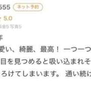 ヒメ日記 2026/09/30 21:22 投稿 なぎさ TALENT（タレント）
