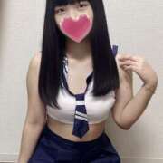 あの お誘いありがとう💞 私のブラジャーどこいった？