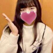 ヒメ日記 2026/08/30 14:18 投稿 あの 私のブラジャーどこいった？
