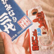 ヒメ日記 2025/12/06 02:02 投稿 みつ YESグループ　華女