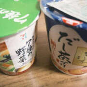 みつ むりしない YESグループ　華女