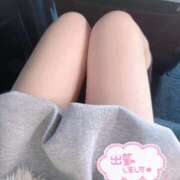 ヒメ日記 2025/11/26 15:36 投稿 ひめ 京都デリヘル倶楽部