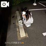 富士宮みお【PREMIUM】 会いたかったよ〜🫶 素人専門　街角レディ